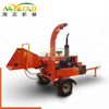 18 22hp Diesel Engine Wood Chipper