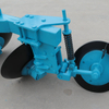 Mounted Disc Plough