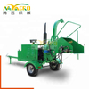 18 22hp Diesel Engine Wood Chipper